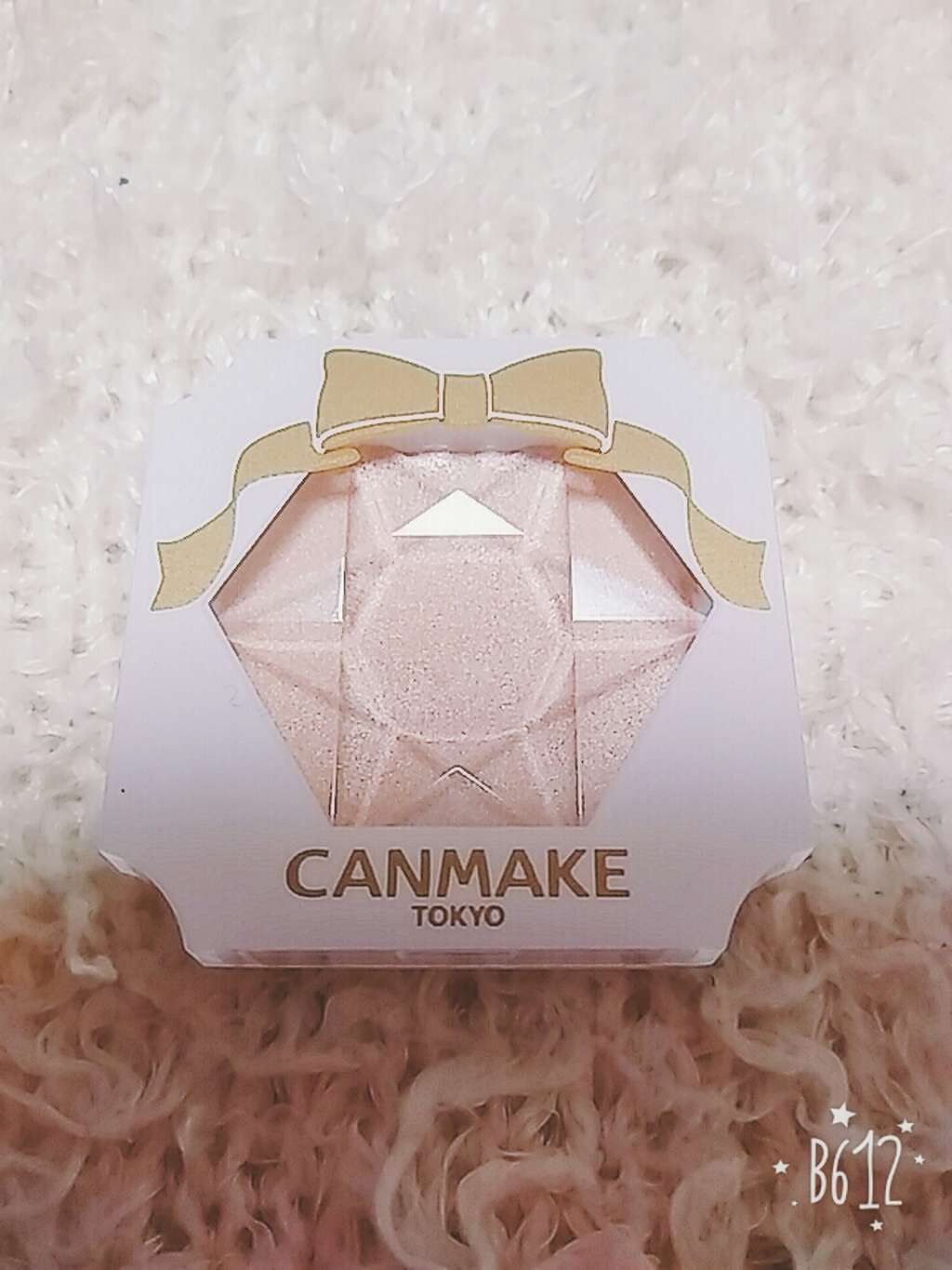 クリームハイライター/キャンメイク/クリームハイライトを使ったクチコミ(1枚目)