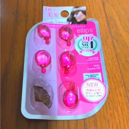 ヘアーオイル【トリートメント】/ellips/ヘアオイルを使ったクチコミ(1枚目)