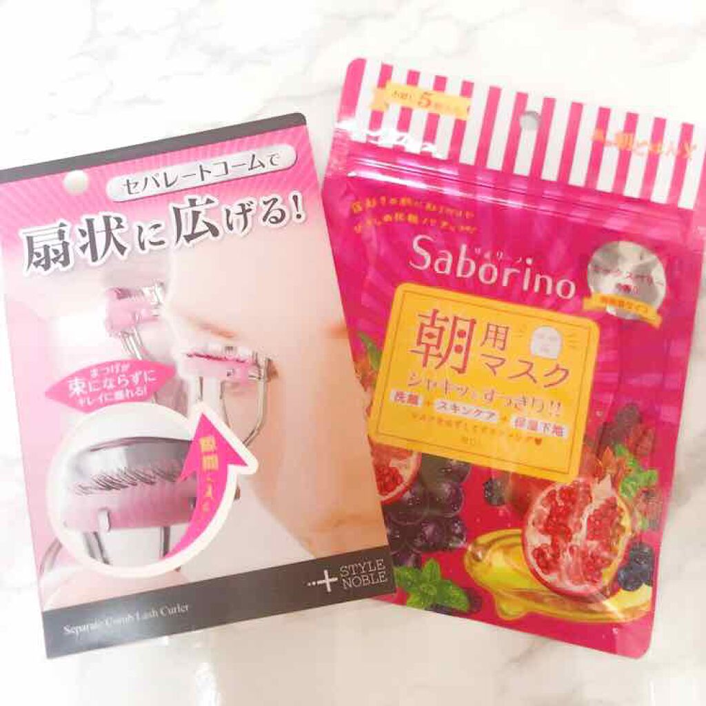 セパレートコームラッシュカーラー/STYLE+NOBLE/ビューラーを使ったクチコミ(2枚目)