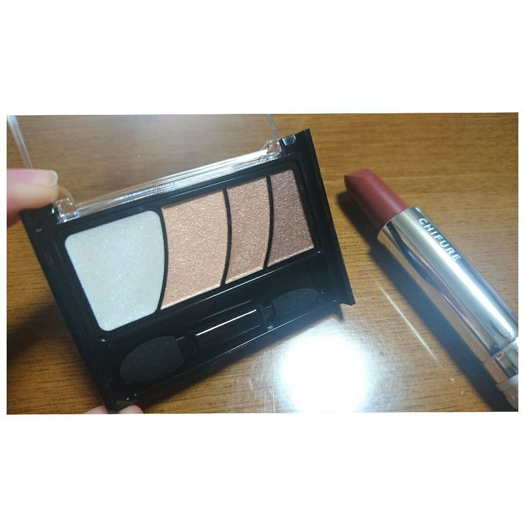 グラデーション アイ カラー(チップ付)/ちふれ/アイシャドウパレットを使ったクチコミ(2枚目)