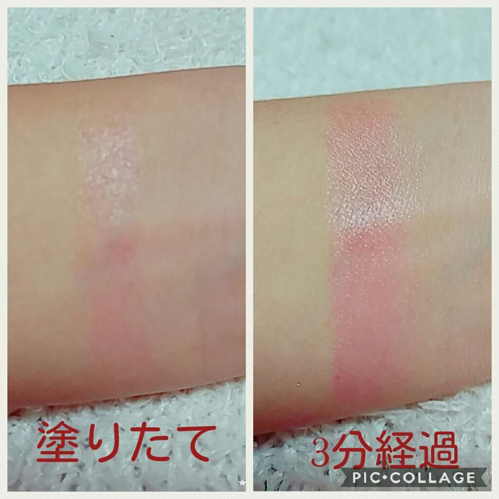 ステイオンバームルージュ/キャンメイク/口紅を使ったクチコミ(3枚目)