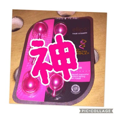 ザ・オリジナル ノーマル/TANGLE TEEZER/ヘアブラシを使ったクチコミ（1枚目）