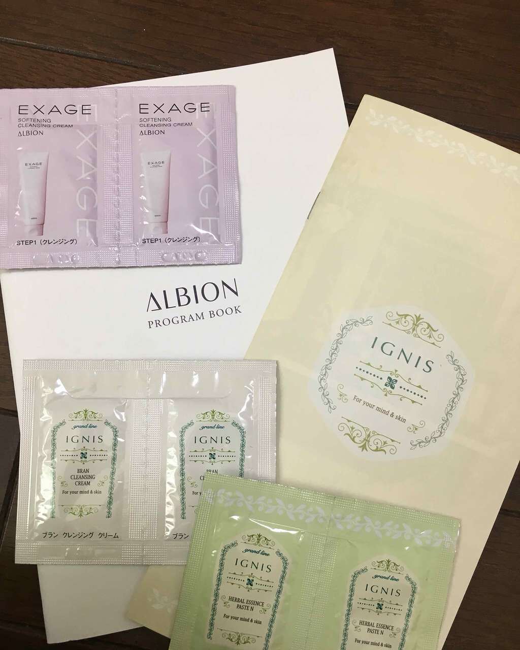 ハーバルエッセンス ペースト/IGNIS/その他洗顔料を使ったクチコミ(1枚目)