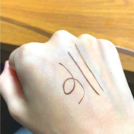 スーパーシャープライナーEX/KATE/リキッドアイライナーを使ったクチコミ(2枚目)