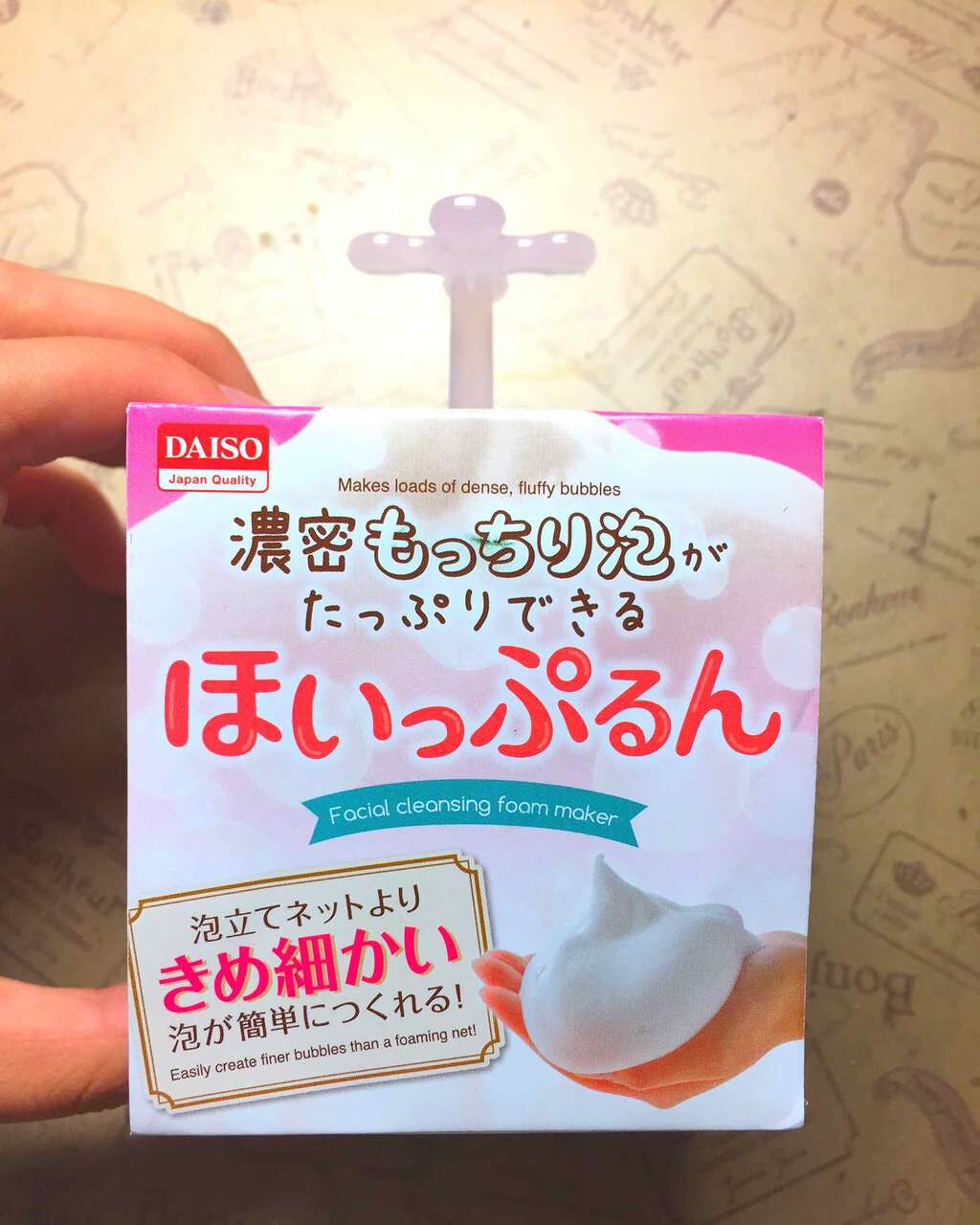 ドットウォッシー洗顔石鹸(旧)/ペリカン石鹸/洗顔石鹸を使ったクチコミ(3枚目)