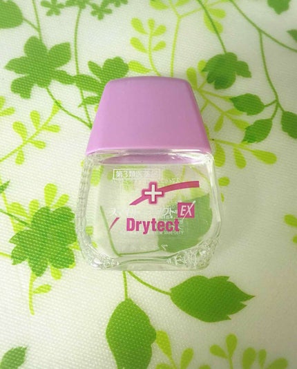 スマイルコンタクトEX ドライテクト(医薬品)/スマイル/その他を使ったクチコミ(1枚目)