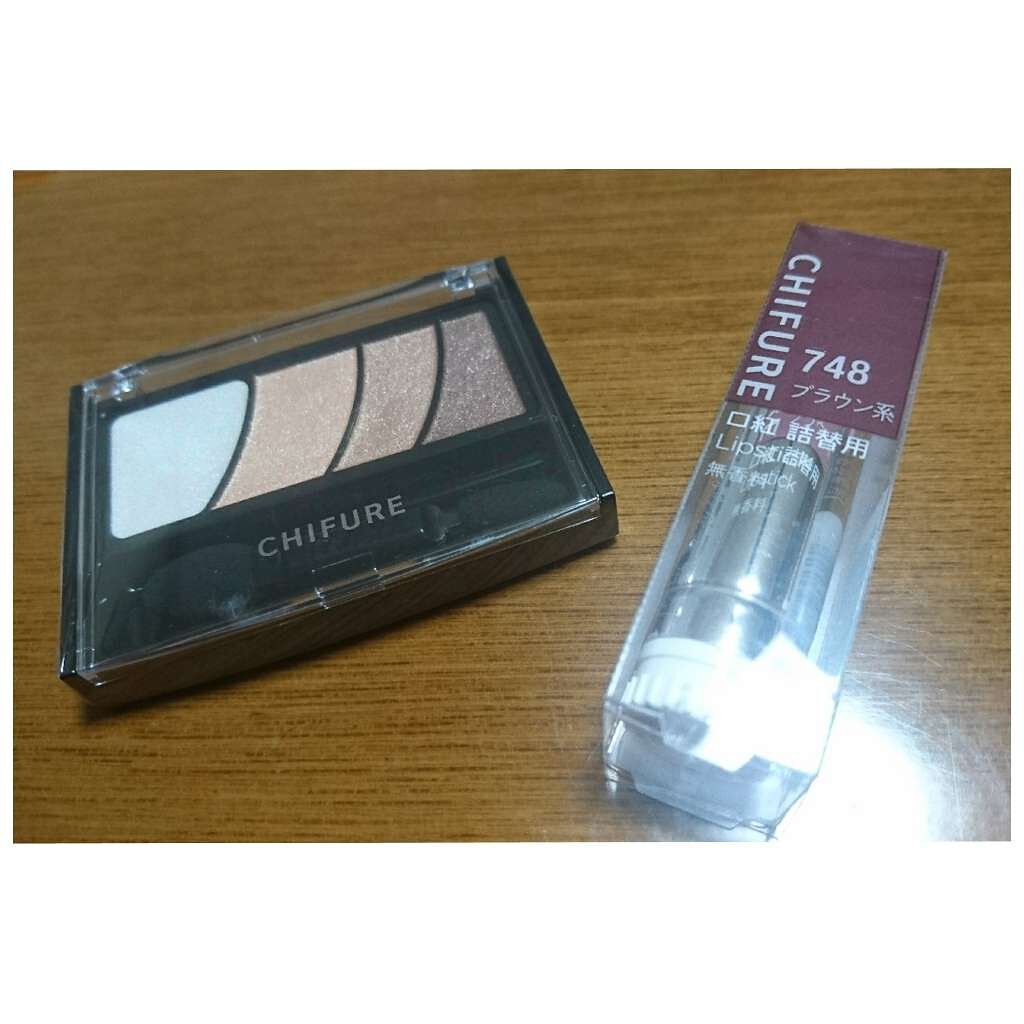 グラデーション アイ カラー(チップ付)/ちふれ/アイシャドウパレットを使ったクチコミ(1枚目)