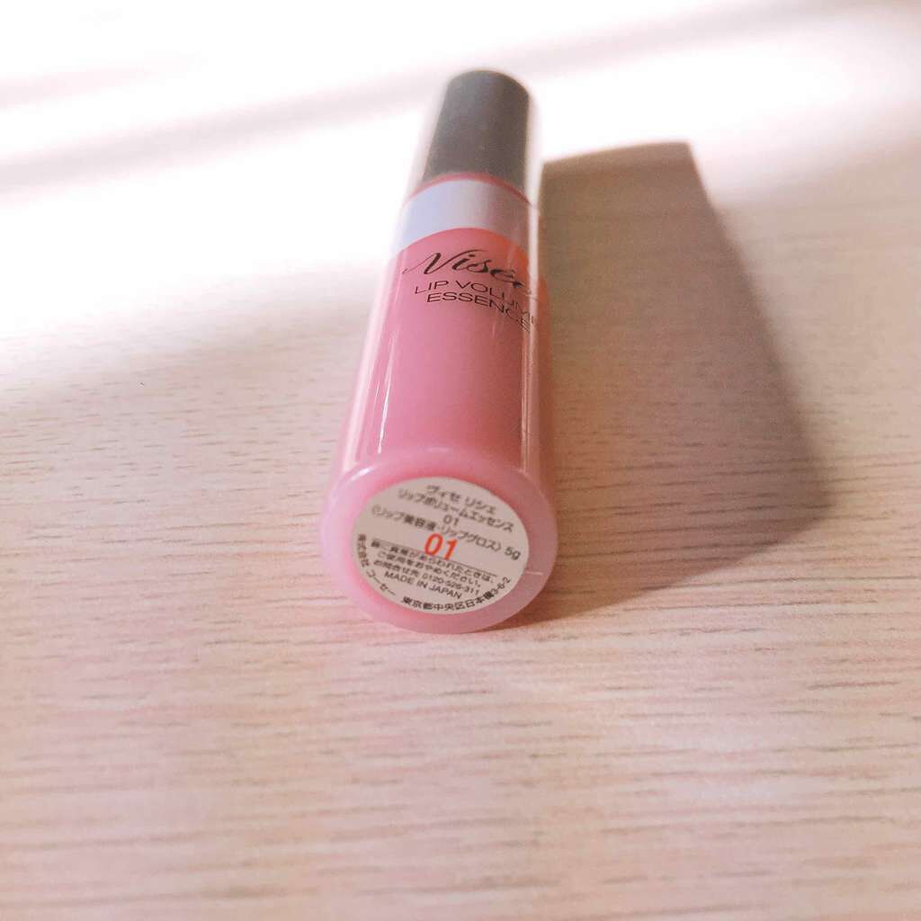 リシェ リップボリュームエッセンス/Visée/リップグロスを使ったクチコミ(3枚目)