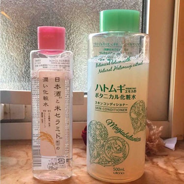 スキンコンディショナー/マジアボタニカ/化粧水を使ったクチコミ（1枚目）