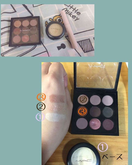 クイックラッシュカーラー/キャンメイク/マスカラ下地を使ったクチコミ(1枚目)