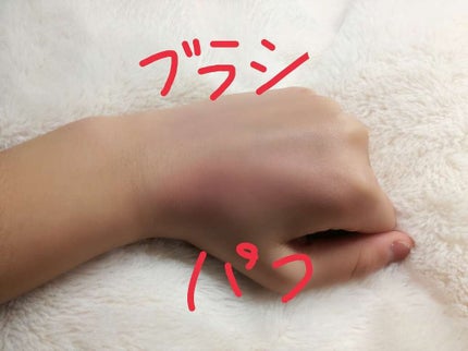 ドリーミングスワン アイ&チーク/ETUDE/パウダーチークを使ったクチコミ(3枚目)