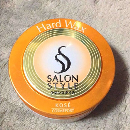 ヘアワックス (ハード)/サロンスタイル/ヘアワックス・クリームを使ったクチコミ(1枚目)