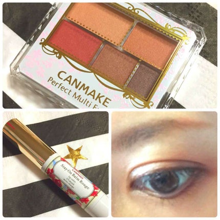 ステイオンバームルージュ/キャンメイク/口紅を使ったクチコミ(1枚目)