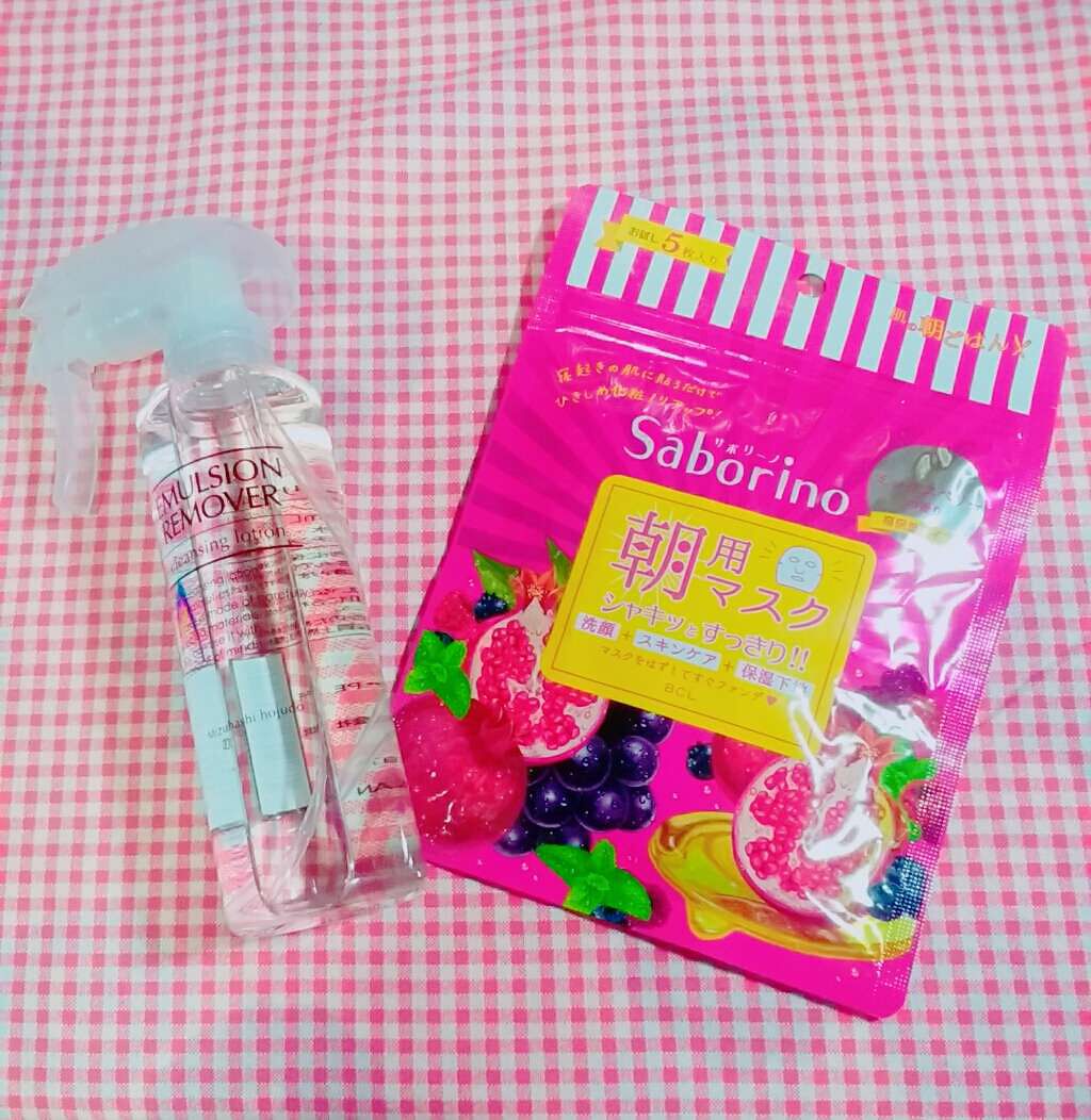 エマルジョンリムーバー　300ml/200ml/水橋保寿堂製薬/その他洗顔料を使ったクチコミ（1枚目）