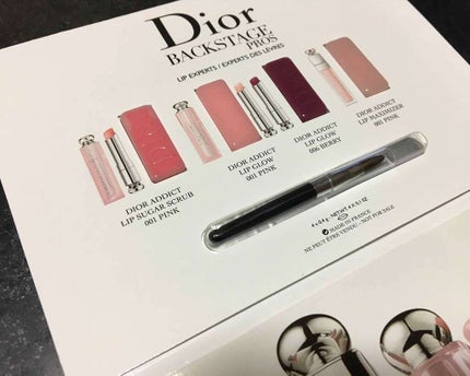 【旧】ディオール アディクト リップ マキシマイザー/Dior/リップグロスを使ったクチコミ(1枚目)