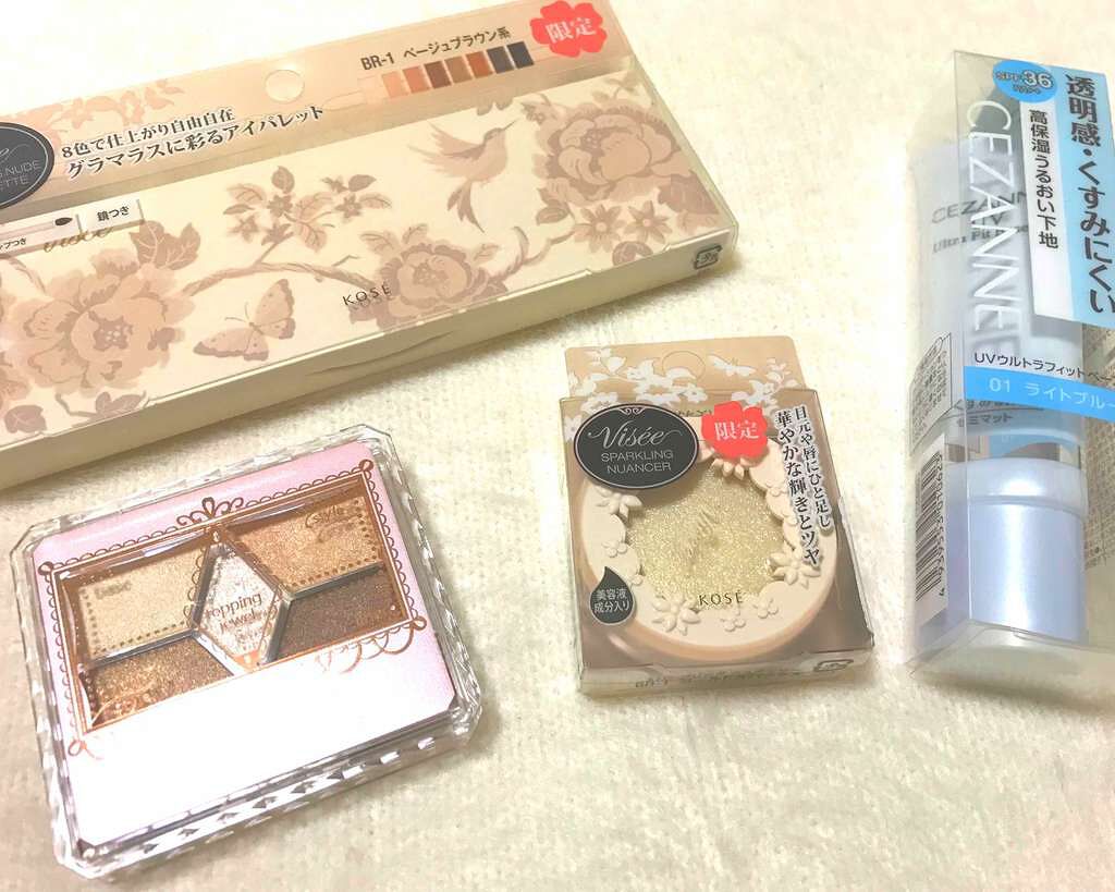 リシェ スパークリング ニュアンサー/Visée/ジェル・クリームアイシャドウを使ったクチコミ（1枚目）