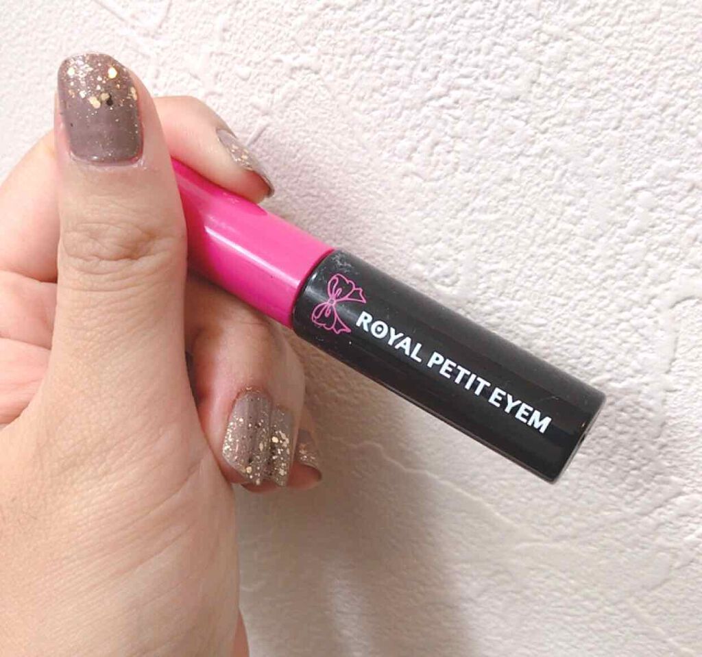 ローヤルプチアイム/ROYAL/二重まぶた用アイテムを使ったクチコミ(1枚目)