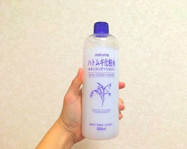 

❄️ハトムギ化粧水
・500ml入っていて600円超えるくらいです。安くてたくさん入っているのでバシャバシャ使えると思います。

・サッパリしていて、ベタつかないので、夏の間は重宝していました。日焼