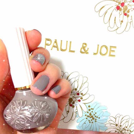 ネイル ポリッシュ/PAUL & JOE BEAUTE/マニキュアを使ったクチコミ(1枚目)