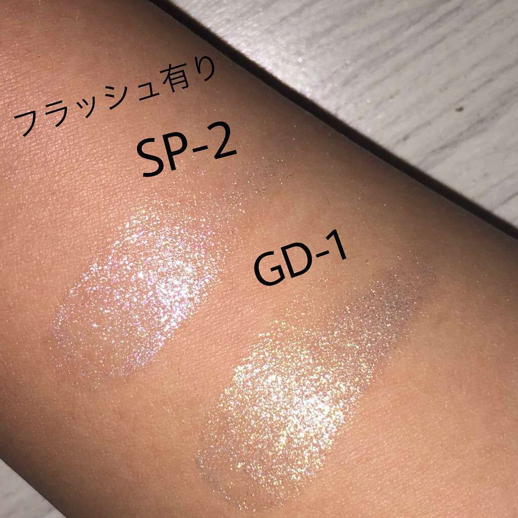 リシェ スパークリング ニュアンサー/Visée/ジェル・クリームアイシャドウを使ったクチコミ(4枚目)