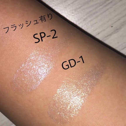 リシェ スパークリング ニュアンサー/Visée/ジェル・クリームアイシャドウを使ったクチコミ(4枚目)