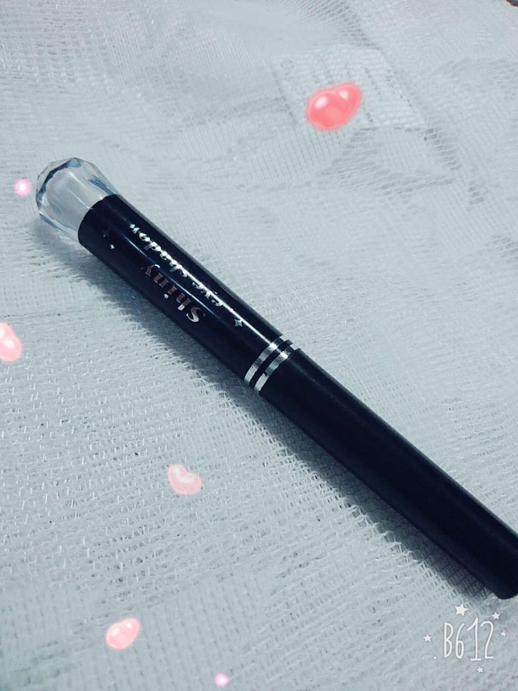 シャイニーアイシャドウ/DAISO/スティックアイシャドウを使ったクチコミ（1枚目）