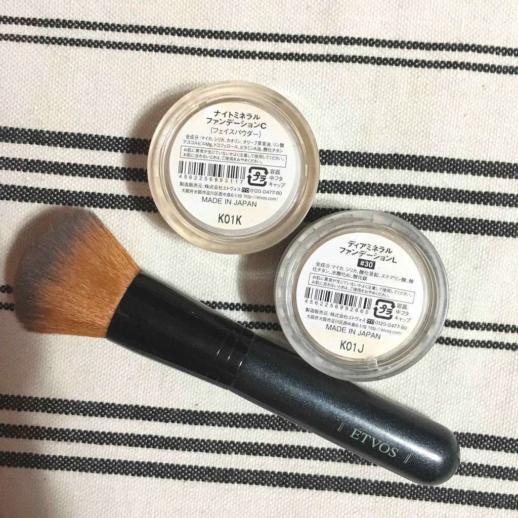 NスターターキットD(ツヤ)/エトヴォス/トライアルキットを使ったクチコミ(3枚目)