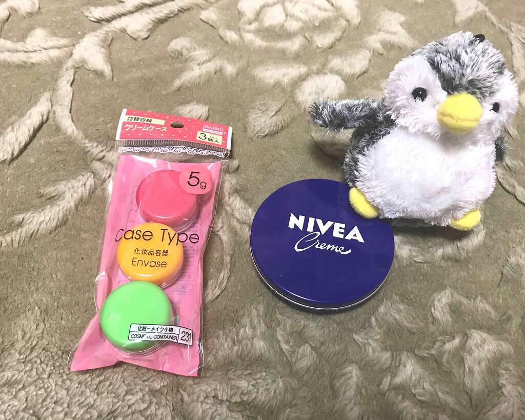 のびーるアイテープ（絆創膏タイプ、レギュラー）/DAISO/二重まぶた用アイテムを使ったクチコミ（2枚目）