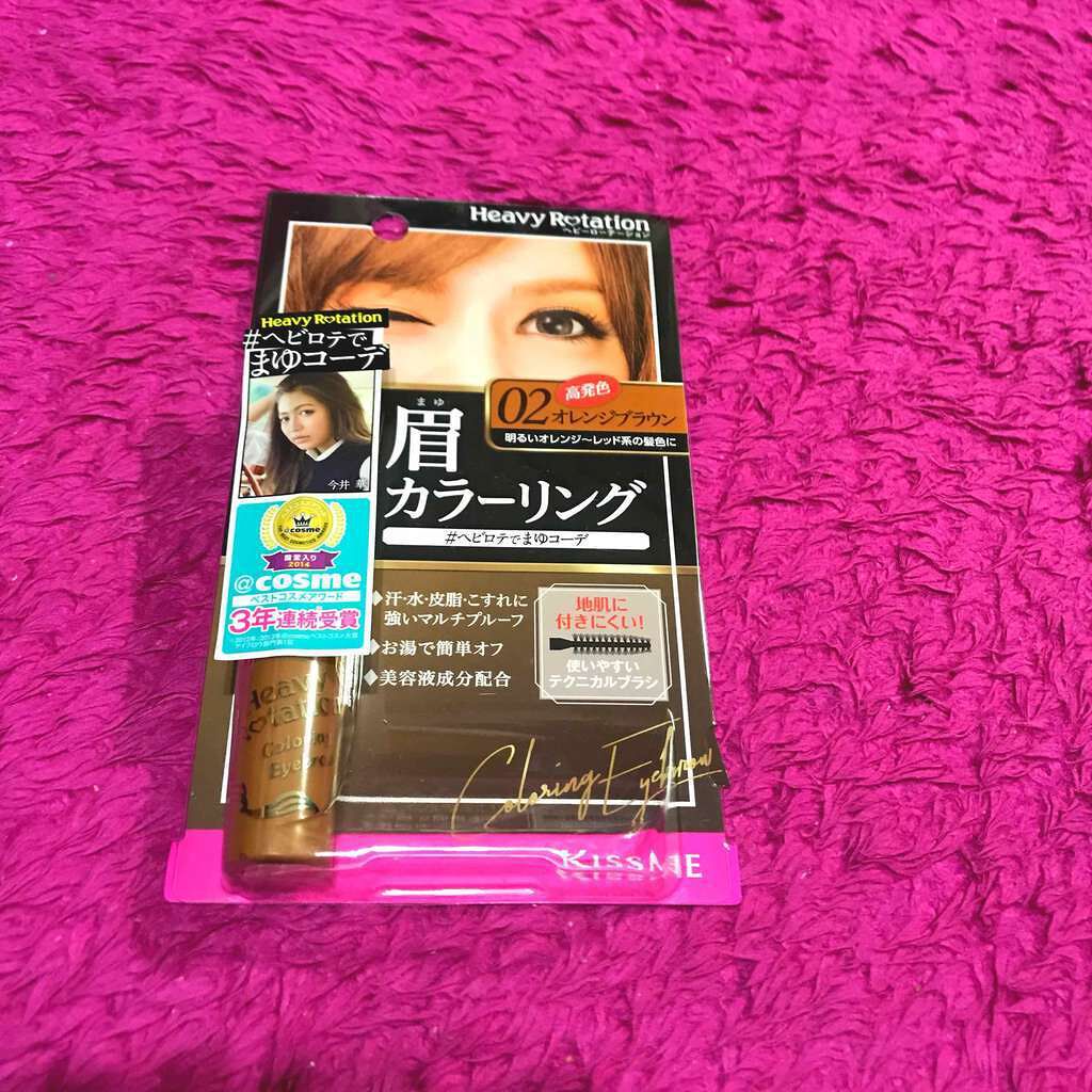 カラーリングアイブロウ/ヘビーローテーション/眉マスカラを使ったクチコミ(1枚目)