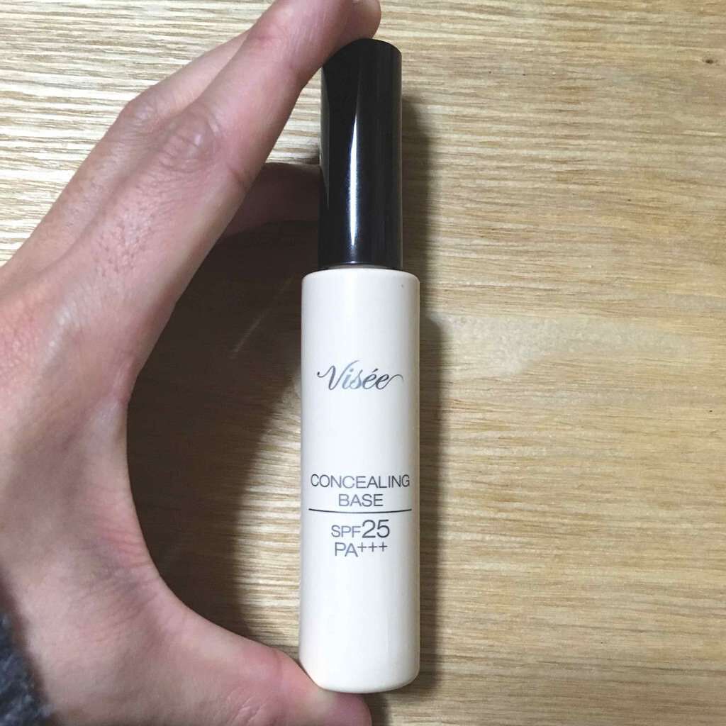 コンシーリング ベース/Visée/化粧下地を使ったクチコミ（1枚目）