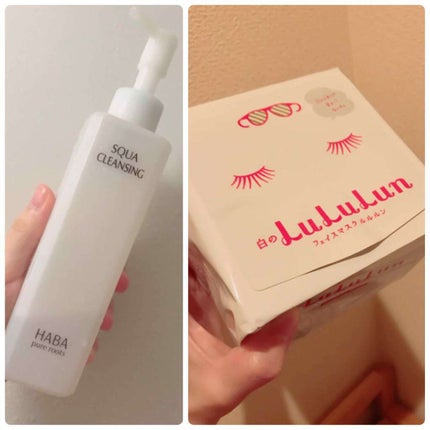 高品位「スクワラン」/HABA/フェイスオイルを使ったクチコミ(1枚目)