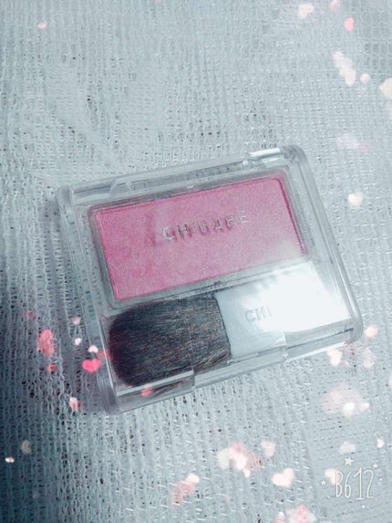 チーク カラー(ブラシ付)/ちふれ/パウダーチークを使ったクチコミ(1枚目)