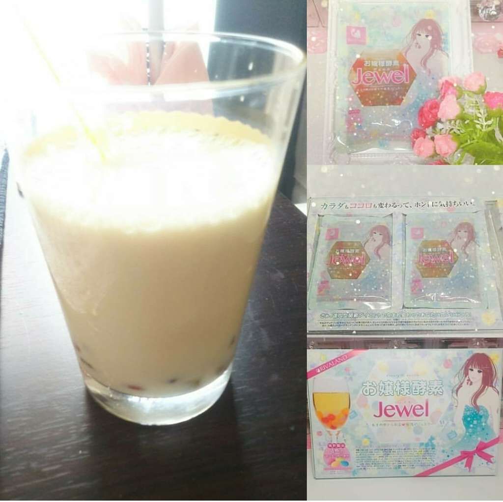 お嬢様酵素/お嬢様酵素/酵素ドリンクを使ったクチコミ（1枚目）