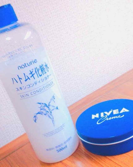 ハトムギ化粧水(ナチュリエ スキンコンディショナー R )/ナチュリエ/化粧水を使ったクチコミ(1枚目)