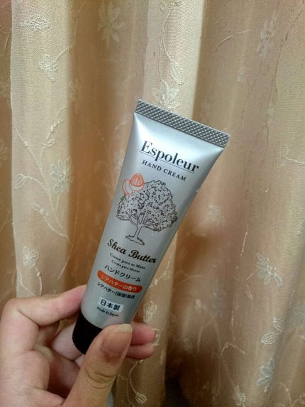 Espoleur ハンドクリーム/DAISO/ハンドクリームを使ったクチコミ(1枚目)