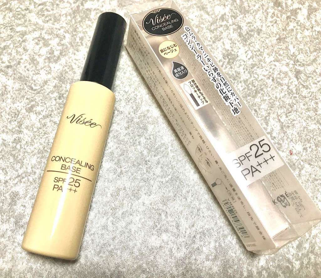 コンシーリング ベース/Visée/化粧下地を使ったクチコミ（1枚目）