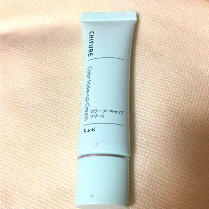 カラー メーキャップ クリーム(グリーン)/ちふれ/化粧下地を使ったクチコミ(1枚目)