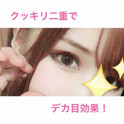 ダブルラインフェイカー/KATE/リキッドアイライナーを使ったクチコミ(1枚目)