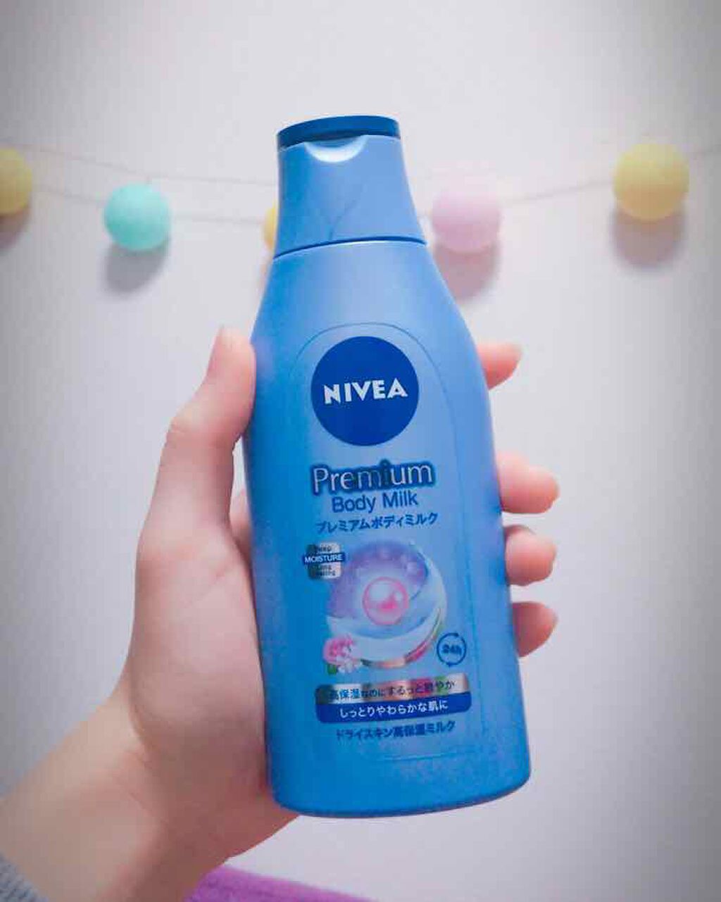 プレミアムボディミルク/ニベア/ボディミルクを使ったクチコミ（1枚目）