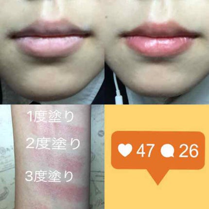 CCリップクリームN/KATE/リップケアを使ったクチコミ(3枚目)