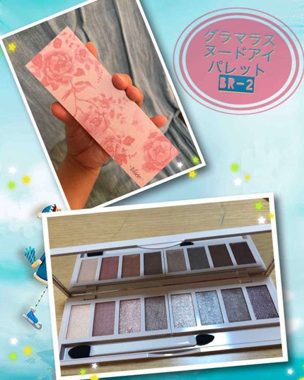グラマラスヌード アイパレット (クリスマスコフレ 2017)/Visée/メイクアップキットを使ったクチコミ(1枚目)