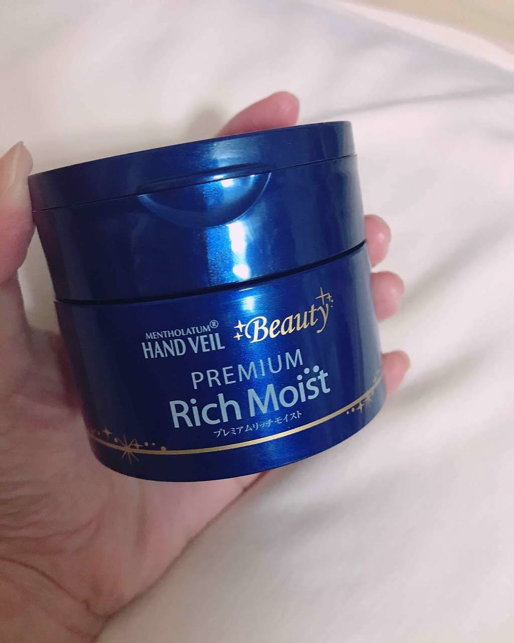 も も  🍑のクチコミ「メンソレータム ハンドヴェール
プレミアムリッチモイスト です。
買ってきてもらったので 値段.....」（1枚目）