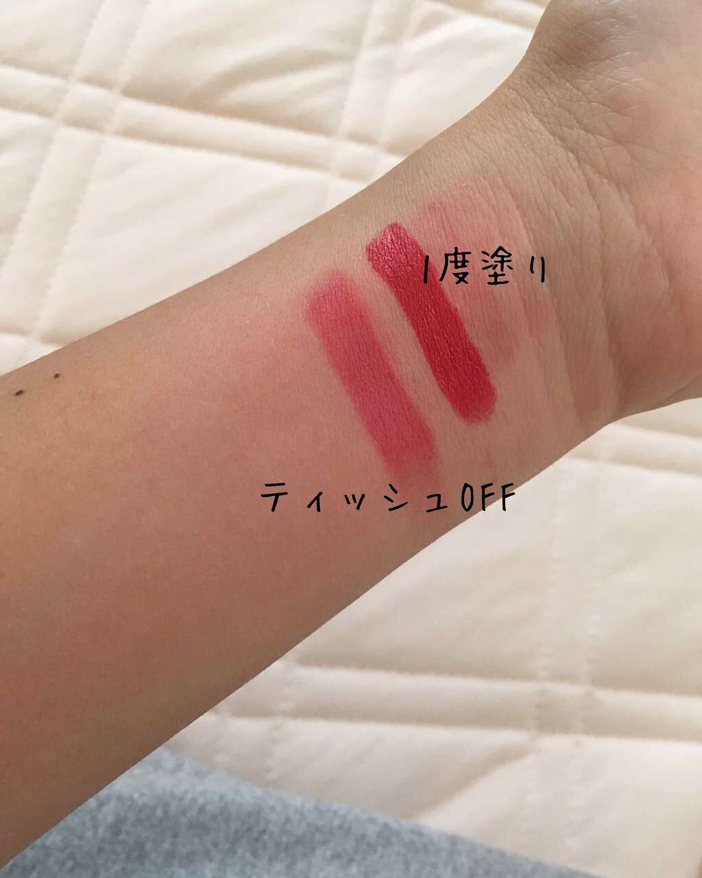 口紅（詰替用）/ちふれ/口紅を使ったクチコミ（3枚目）