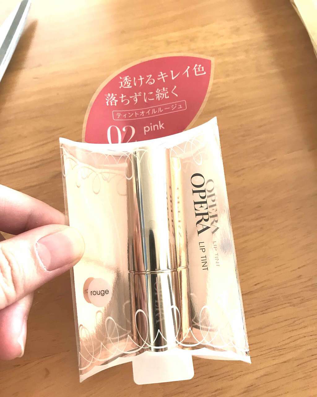 オペラ リップティント N/OPERA/リップティントを使ったクチコミ(1枚目)