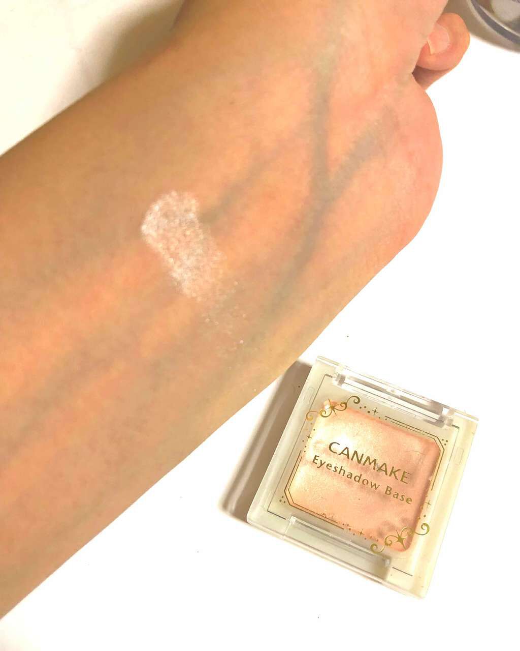 アイシャドウベース/キャンメイク/アイシャドウベースを使ったクチコミ（2枚目）