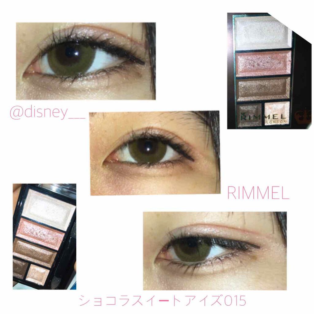 ショコラスウィート アイズ/リンメル ロンドン/アイシャドウパレットを使ったクチコミ(1枚目)