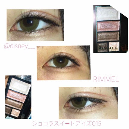 ショコラスウィート アイズ/リンメル ロンドン/アイシャドウパレットを使ったクチコミ(1枚目)