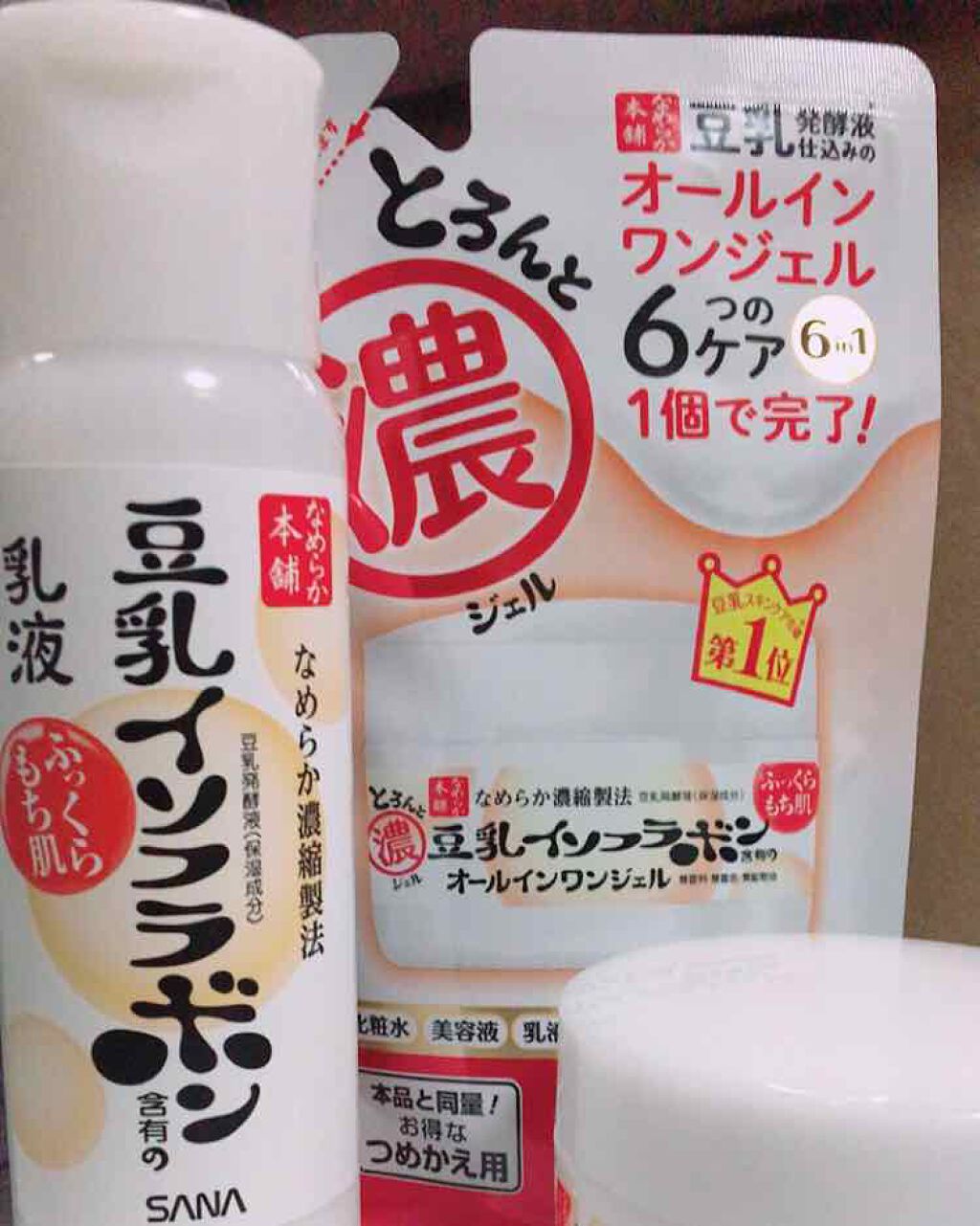 なめらか本舗 乳液 NA/なめらか本舗/乳液を使ったクチコミ(1枚目)