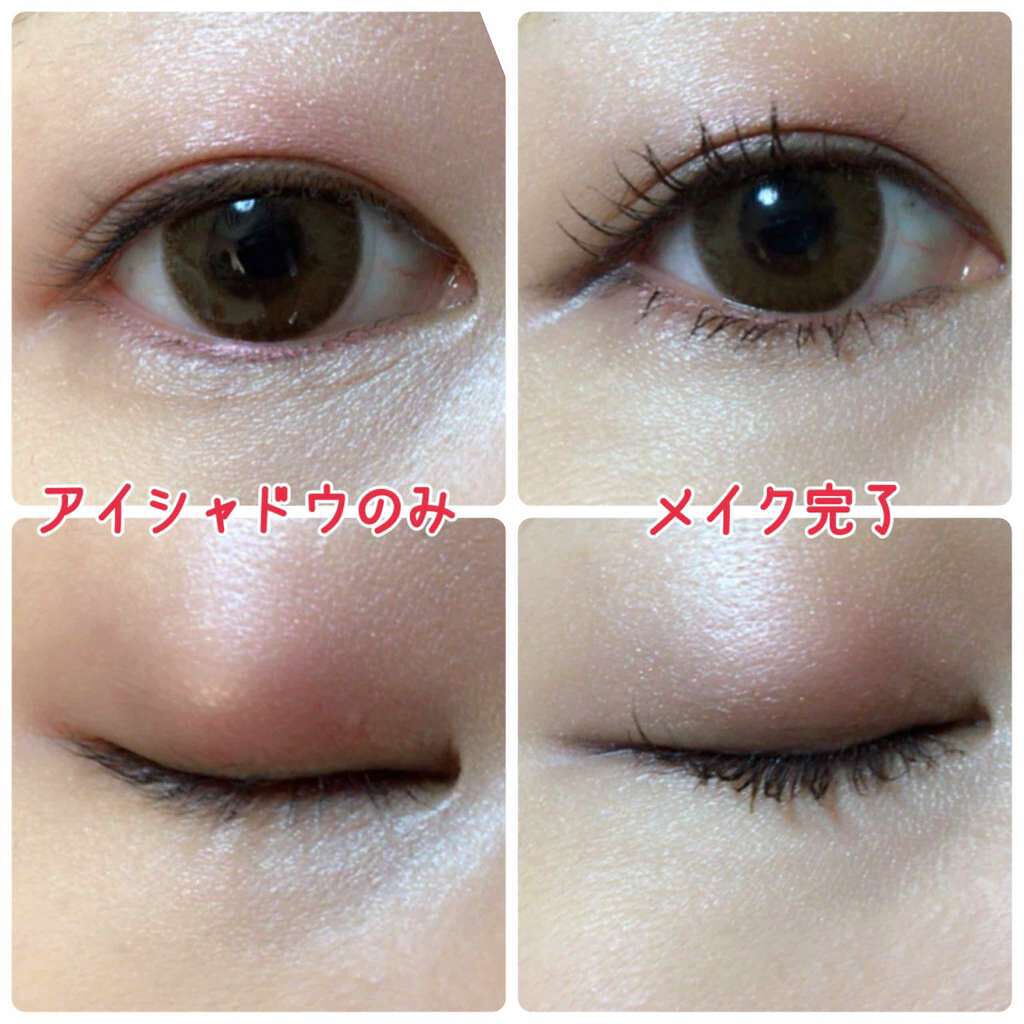 サンク クルール/Dior/アイシャドウパレットを使ったクチコミ(1枚目)