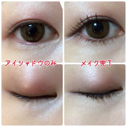 サンク クルール/Dior/アイシャドウパレットを使ったクチコミ(1枚目)